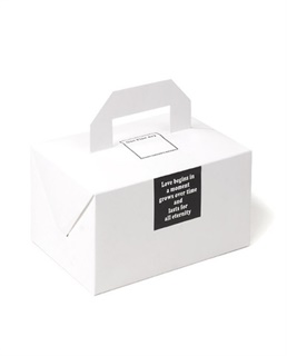 Bakery Box (BB-0756)