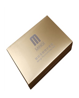 Cosmetic Box (CB-0603)