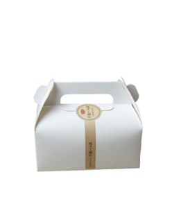 Cake Boxes (CB-0405)